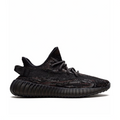 Pantofi Sport Yeezy Boost 350 V2 Mx Rock  GW3774