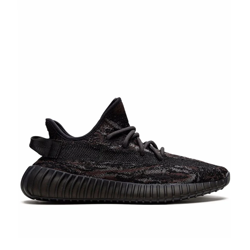 Pantofi Sport Yeezy Boost 350 V2 Mx Rock  GW3774