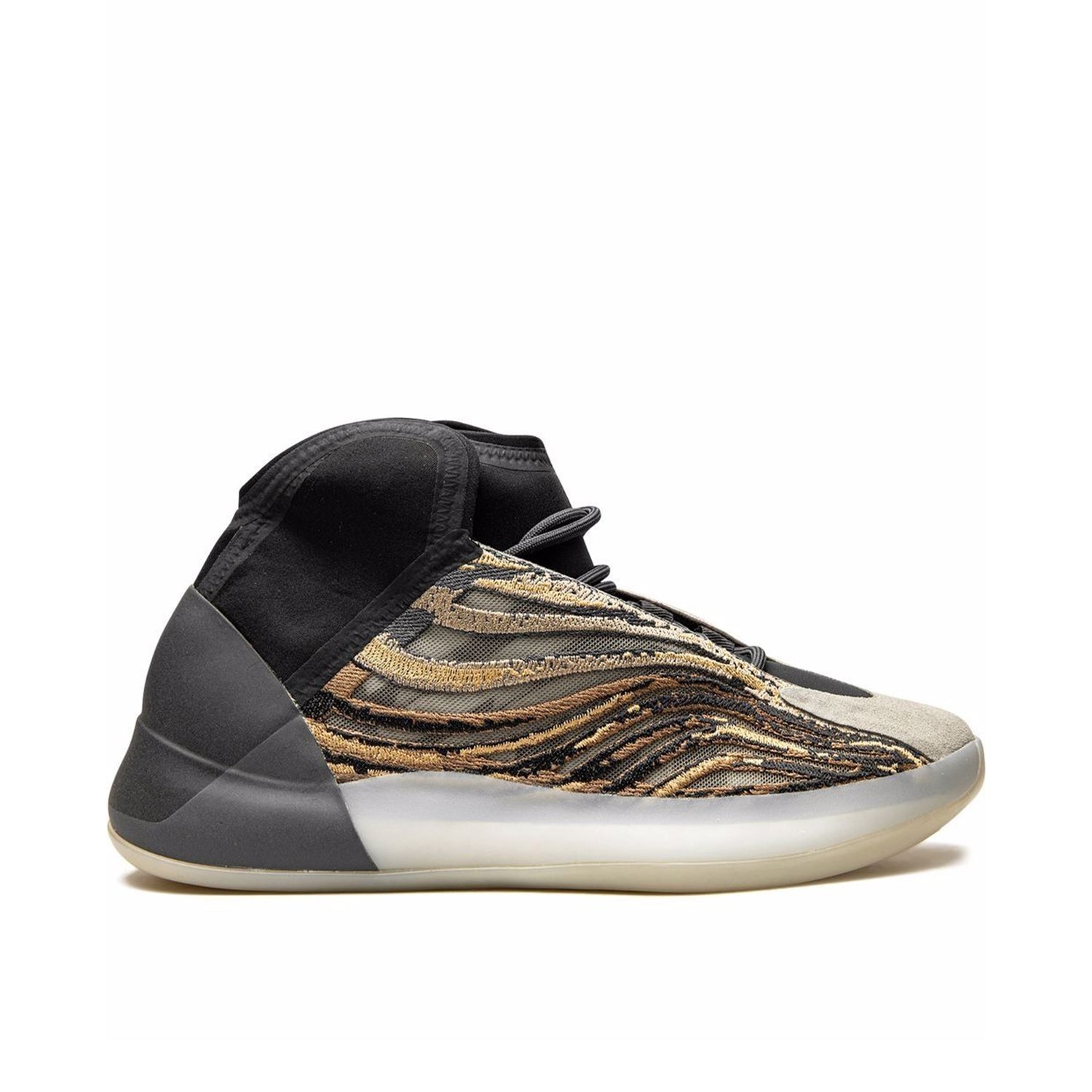 Pantofi Sport Yeezy Boost QNTM Amber Tint GX1331