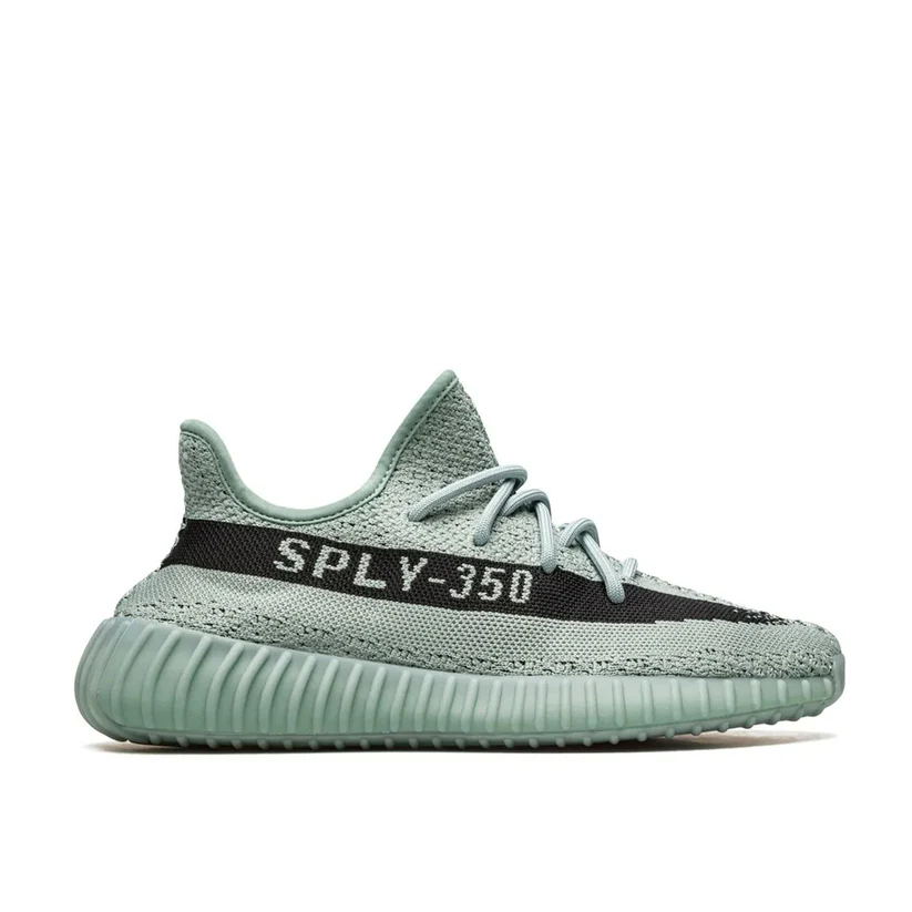 Pantofi Sport Yeezy Boost 350 V2 Salt  HQ2060